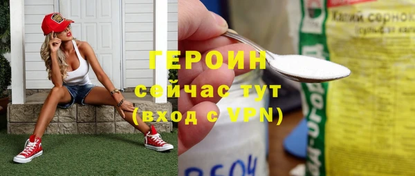 первитин Остров