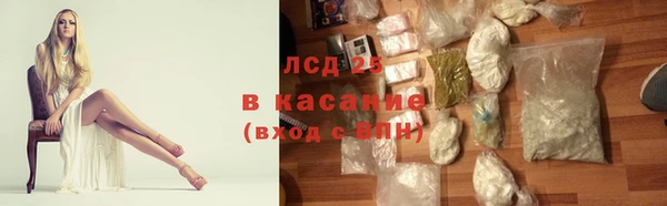 первитин Остров