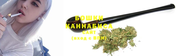 первитин Остров