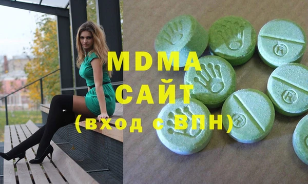 первитин Остров