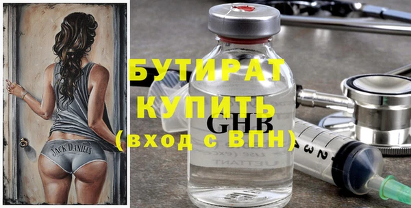 первитин Остров