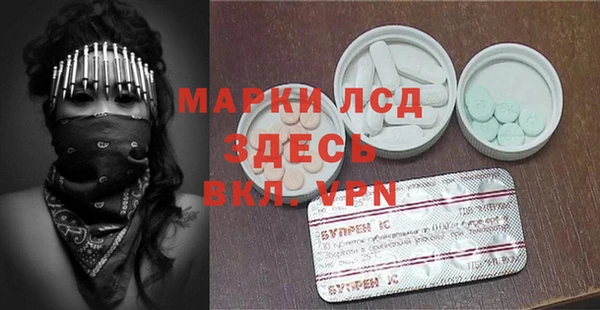 первитин Остров