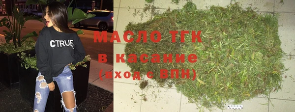 первитин Остров