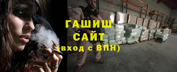 первитин Остров