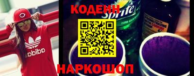 кокаин колумбия Волжск