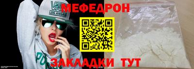 кокаин колумбия Волжск