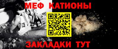 марихуана Волжский
