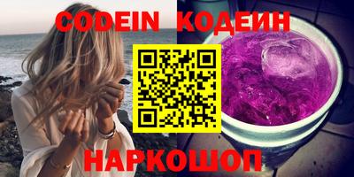 гидропоника Волгодонск