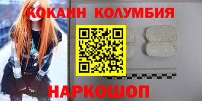 гидропоника Волгодонск