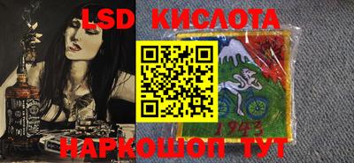 MDMA Балашиха