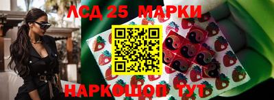 MDMA Балашиха