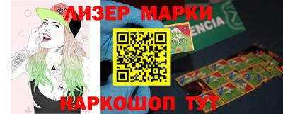 гидропоника Волгодонск