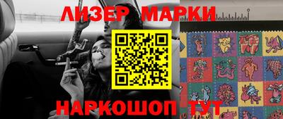 гидропоника Волгодонск
