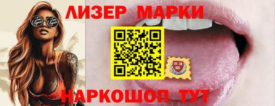 гидропоника Волгодонск