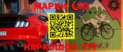 MDMA Балашиха