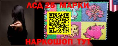 кокаин колумбия Волжск