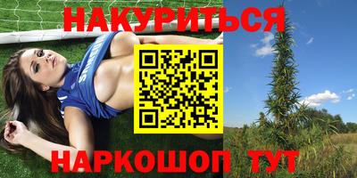 MDMA Балашиха