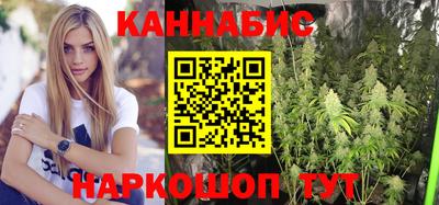 гидропоника Волгодонск