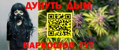 гидропоника Волгодонск