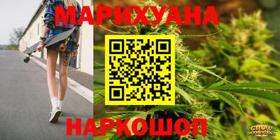 кокаин колумбия Волжск