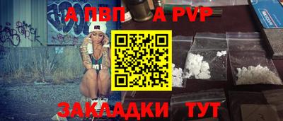 кокаин колумбия Волжск
