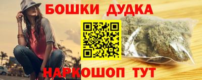кокаин колумбия Волжск
