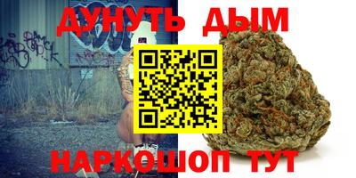 MDMA Балашиха