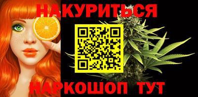 кокаин колумбия Волжск