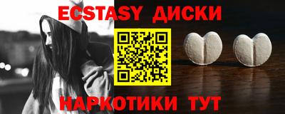 кокаин колумбия Волжск