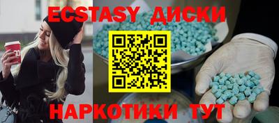кокаин колумбия Волжск