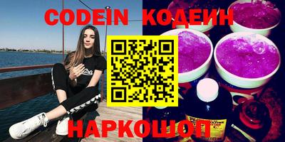 гидропоника Волгодонск