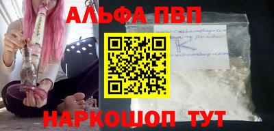 кокаин колумбия Волжск