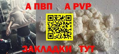 кокаин колумбия Волжск