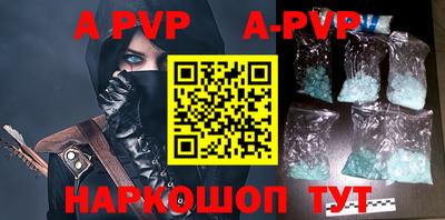 гидропоника Волгодонск