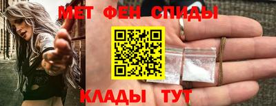 марки lsd Азнакаево