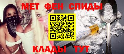 кокаин колумбия Волжск