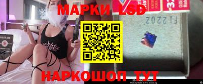 кокаин колумбия Волжск