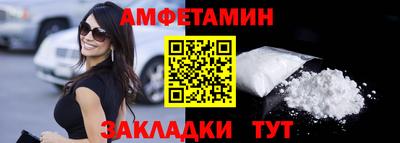 гидропоника Волгодонск