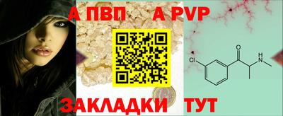 MDMA Балашиха