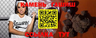 гидропоника Волгодонск