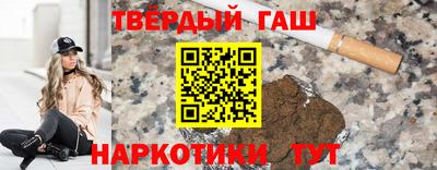 кокаин колумбия Волжск