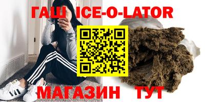 кокаин колумбия Волжск