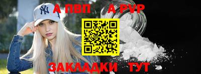 гидропоника Волгодонск