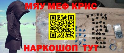 гидропоника Волгодонск