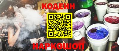 гидропоника Волгодонск