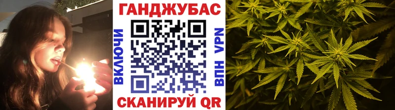 наркотики  Россошь  Каннабис MAZAR 